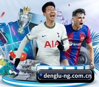 NG娱乐 APP